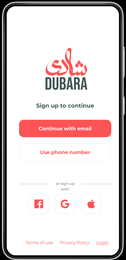 Dubara Shadi screenshot 1