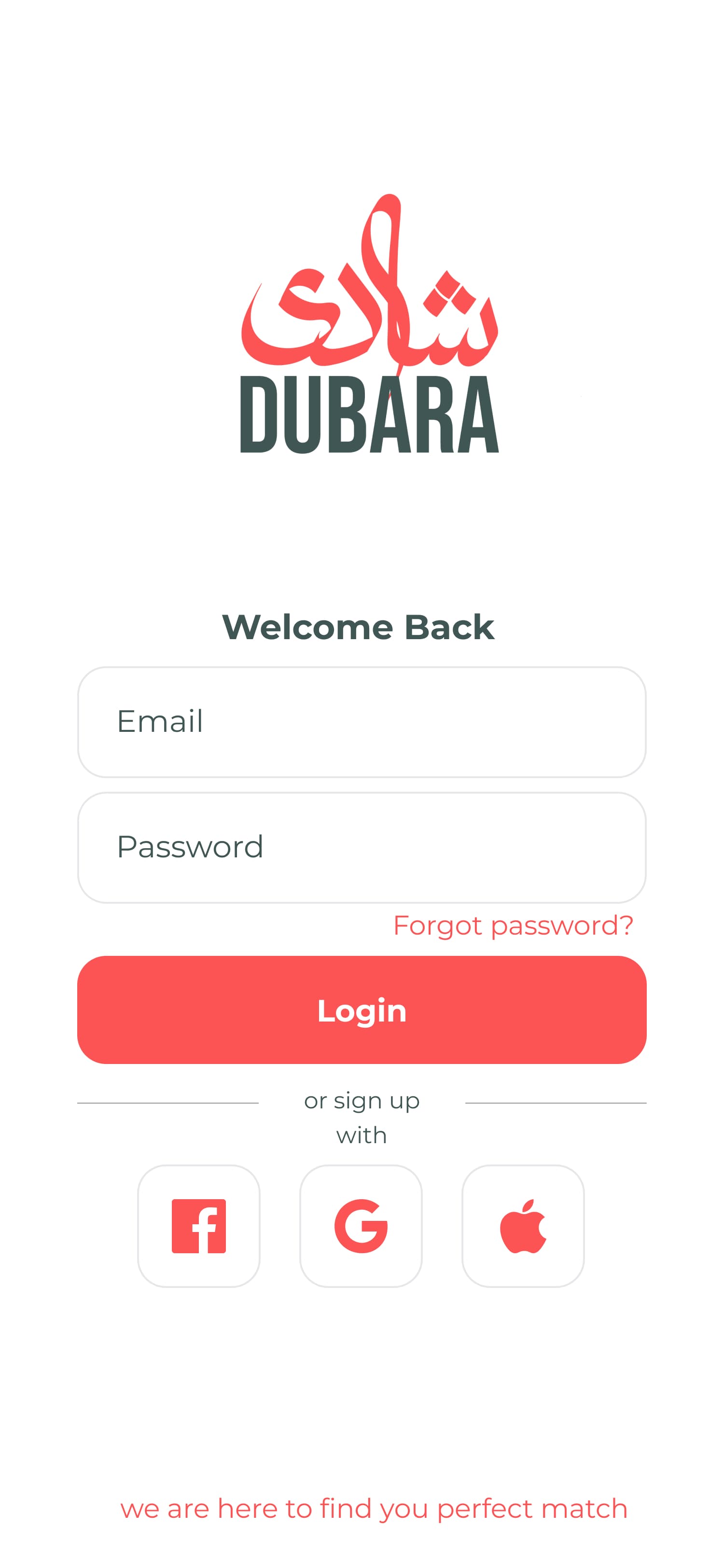 Dubara Shadi screenshot 2