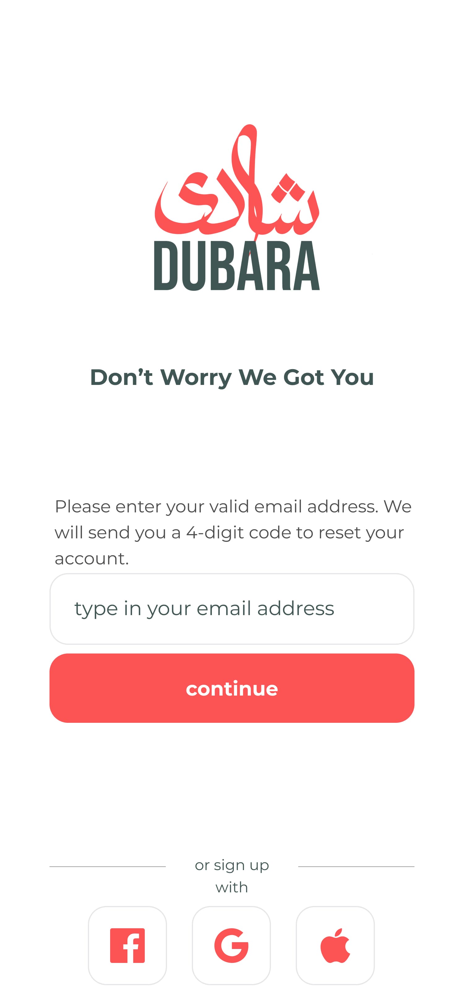 Dubara Shadi screenshot 3