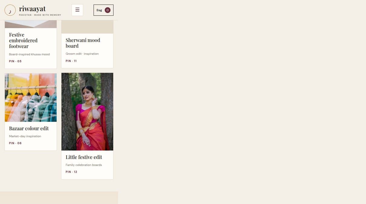 Riwaayat screenshot 3