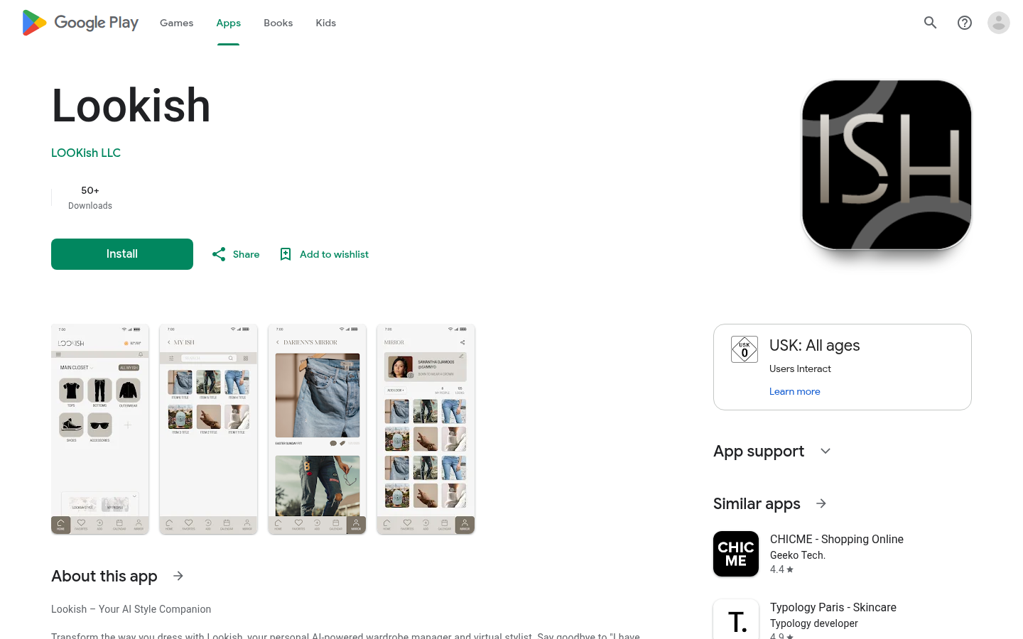 LOOKish product screenshot